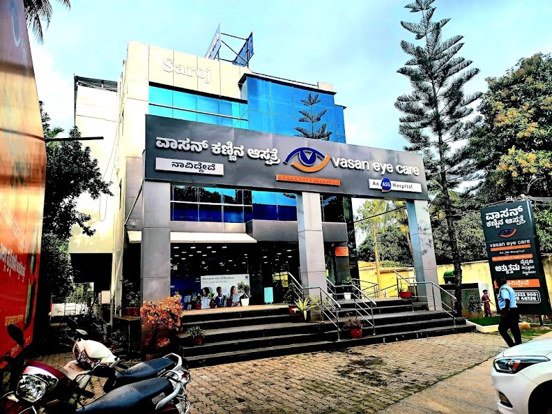 Vasan Eye Care Hospital Mysore