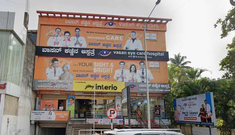 Vasan Eye Care Hospital Shimoga