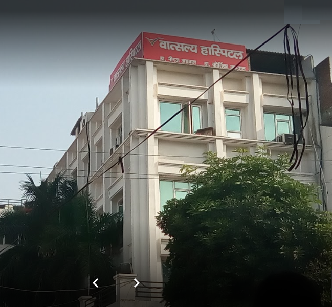 Vatsalya Maternity & Surgical Centre Pvt. Ltd.