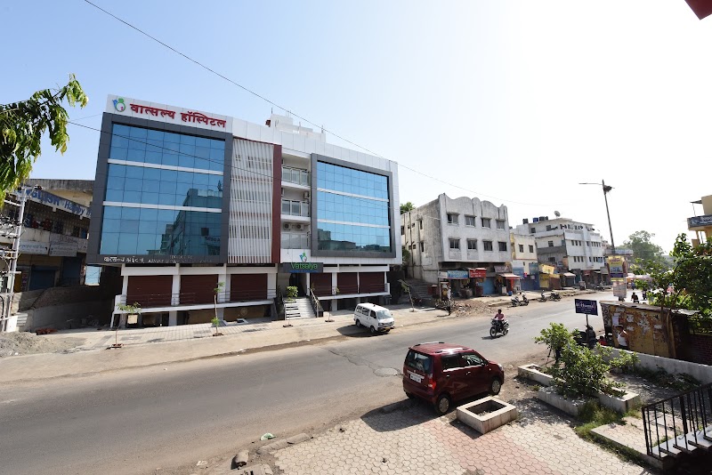 Vatsalya Mother and Child Care (Unit of Manomay Healthcare)