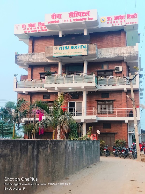 Veena Hospital