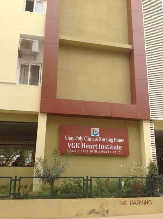 Vijay Polyclinic and Nursing Home Raichur