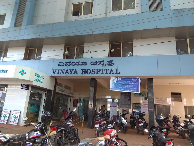 Vinaya Hospital