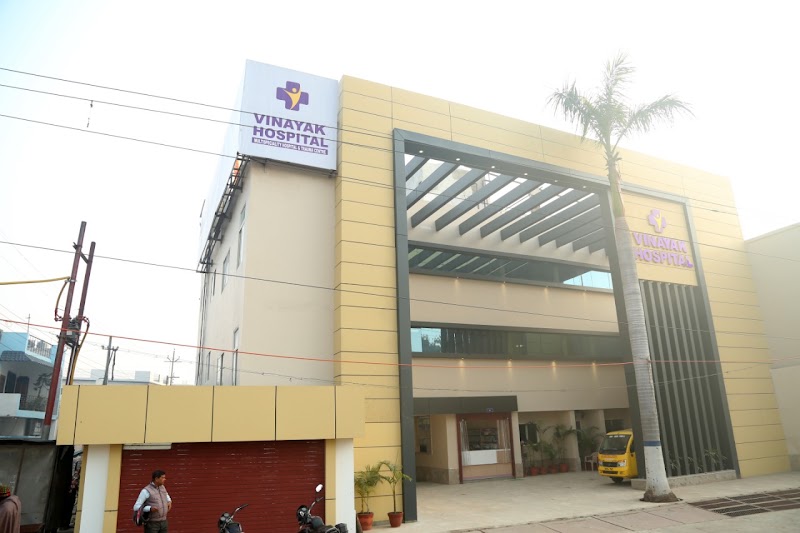 Vinayak Hospital