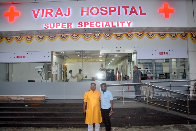 Viraj Hospital