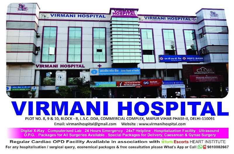 Virmani Hospital