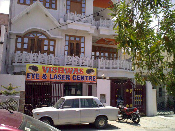 Vishwas Eye & Laser Centre