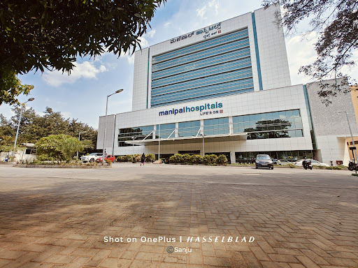 Manipal Hospital, HAL Airport Road