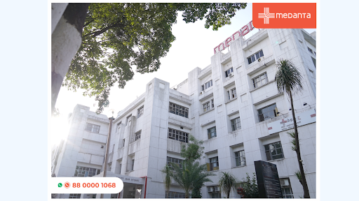 Medanta Abdur Razzaque Ansari Memorial Weavers' Hospital