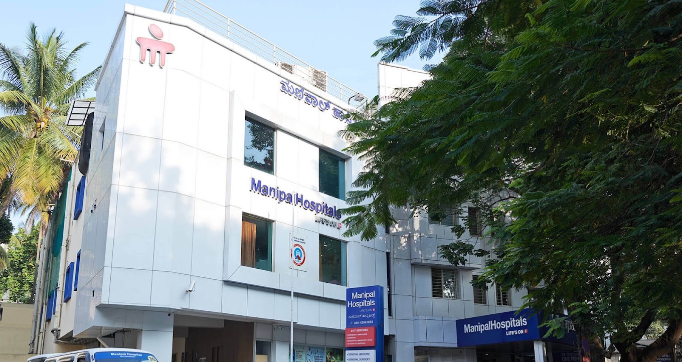 Manipal Hospitals, Malleshwaram